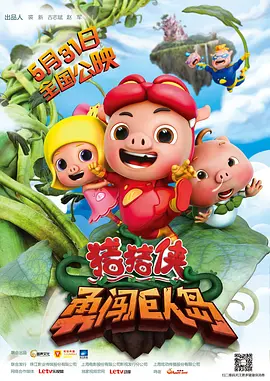 寡妇网